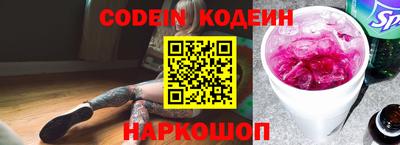 ешки Малоярославец