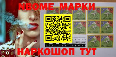 ешки Малоярославец
