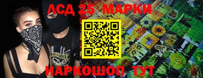 ешки Малоярославец