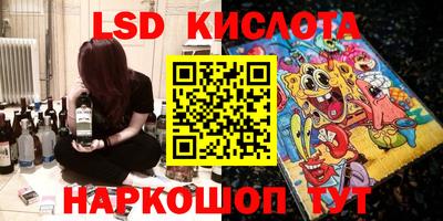 ешки Малоярославец