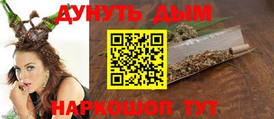 эйфоретик Малгобек