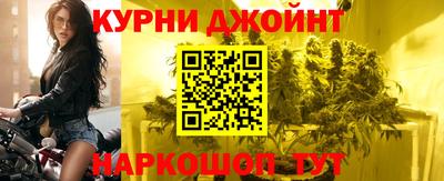 эйфоретик Малгобек