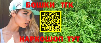 эйфоретик Малгобек
