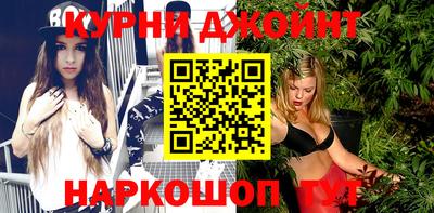 ешки Малоярославец