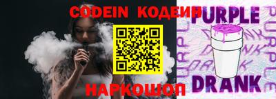 ешки Малоярославец
