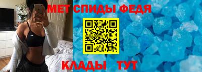 эйфоретик Малгобек