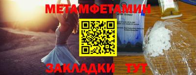 ешки Малоярославец