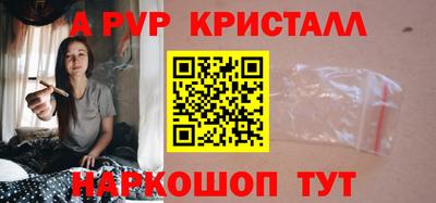 эйфоретик Малгобек