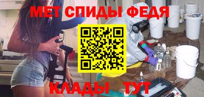 эйфоретик Малгобек