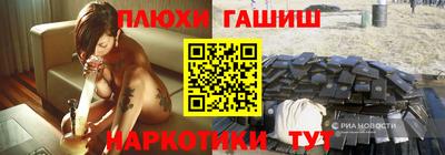ешки Малоярославец