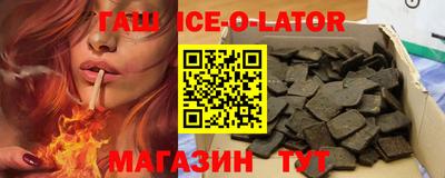 ешки Малоярославец