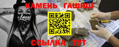 ешки Малоярославец