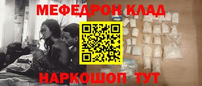 ешки Малоярославец