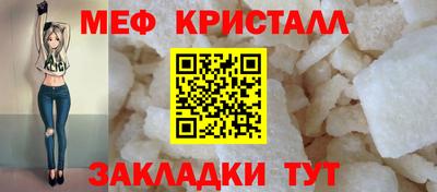 ешки Малоярославец